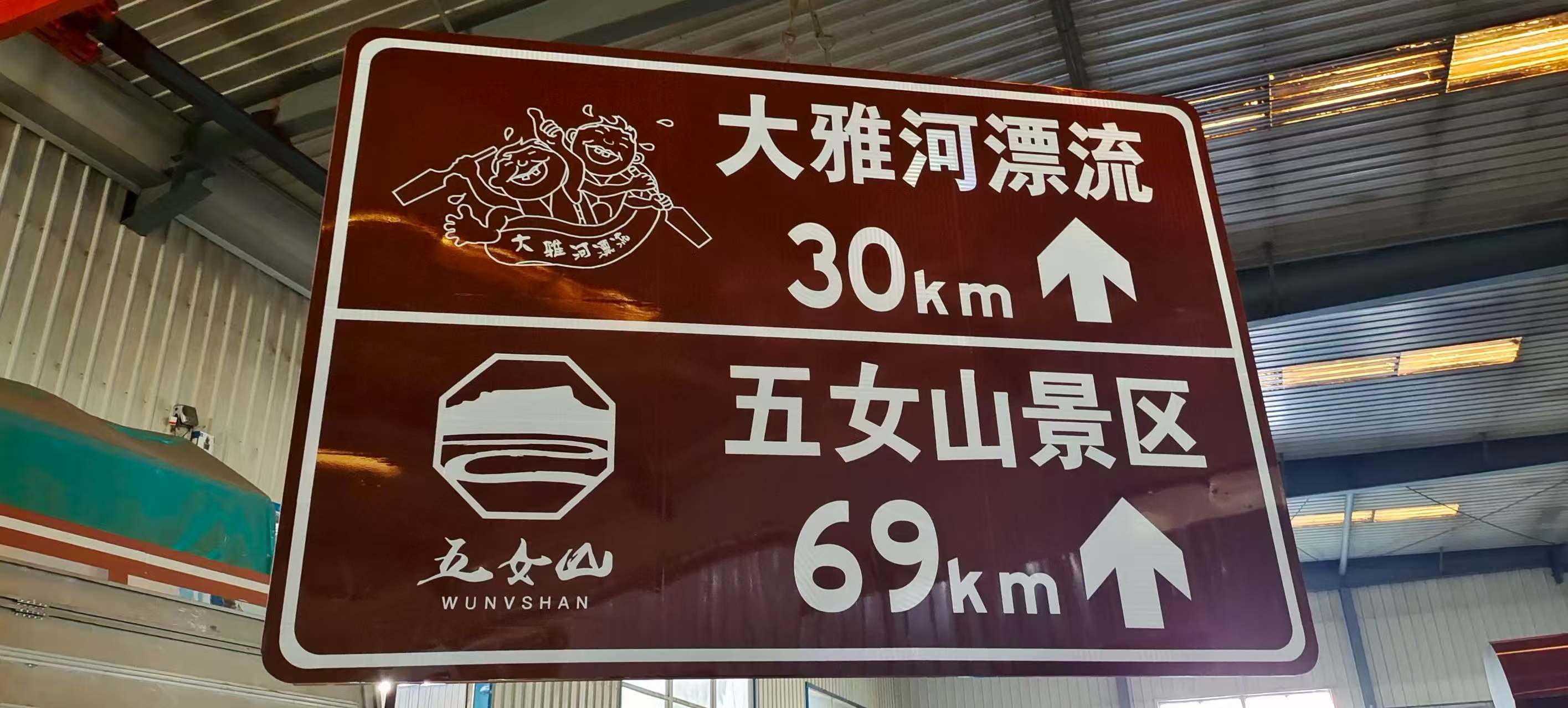 沈阳隔离护栏